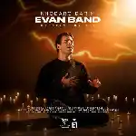 دانلود آهنگ خدارو داریم از ایوان بند